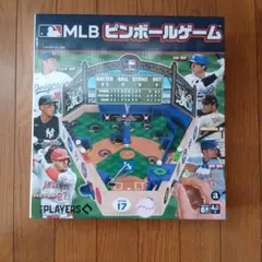 新品未開封品 ヨネザワ ビッグエアロドーム 野球盤 - メルカリ