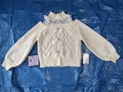 地雷系 量産型 Majoretty オフショルニットセーター