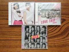 2025年最新】AKB48未開封CDの人気アイテム - メルカリ