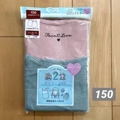 Item thumbnail for item c5ab6891-7e93-40fa-84d0-6b4623a5543a