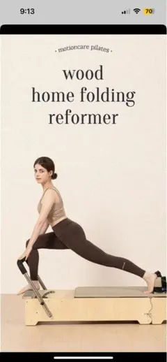 2026年最新】ピラティスリフォーマーの人気アイテム - メルカリ