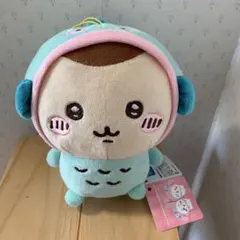 ちいかわ×サンリオキャラクター　ぬいぐるみ ドール くりまんじゅう×ハンギョドン