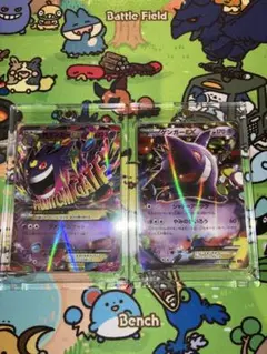 ゲンガーEX XY4 メガゲンガーEX CP4 セット ケース付きのサムネイル