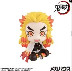 鬼滅の刃 煉獄杏寿郎 るかっぷ フィギュア 新品未開封 美品