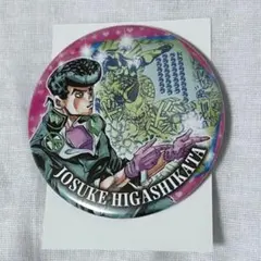 ジョジョの奇妙な冒険 8部 コレクション缶バッジ 東方仗助 HEROES 原画