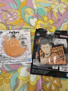 一番くじハイキュー G賞アクリルチャームH賞ラバーチャーム