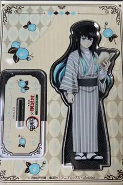 鬼滅の刃　明治村コラボ　時透無一郎アクリルスタンド