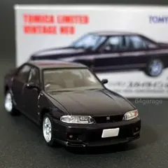 絶版 希少 日産 スカイライン GT-R オーテック 覆面パトロールカー