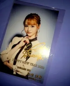 Item thumbnail for item 0489a125-7627-4b72-bdb8-701a7e64d781