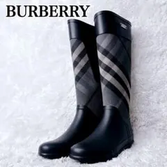 【希少✨美品✨】Burberry バーバリー レインブーツ ノバチェック 黒のサムネイル