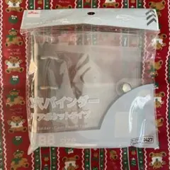 DAISO B8サイズ 3穴バインダー クリアポケットタイプ