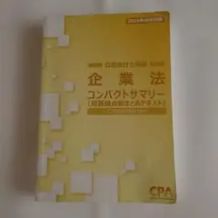 Item thumbnail for item 656f96df-a5d1-45e5-97ae-893d2abb33be