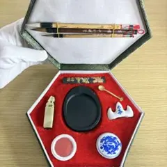 Item thumbnail for item c605af92-5a0e-4c7d-8761-e57e9c206dee