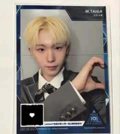 produce101 日プ 新世界 KCON ハーフサイズフォト 松田太雅 - メルカリ