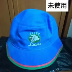 2026年最新】ライオンズ バケットハットの人気アイテム - メルカリ