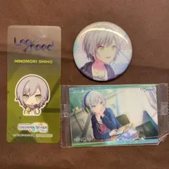 プロセカ　日野森志歩まとめ売り