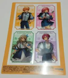 プロセカ ローソンコラボ カード ワンダショ 天馬司 鳳えむ 草薙寧々 神代類