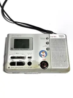 2026年最新】sony mz b10の人気アイテム - メルカリ