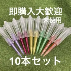 コメント無し即購入大歓迎です♡♡未使用ゴルフティー