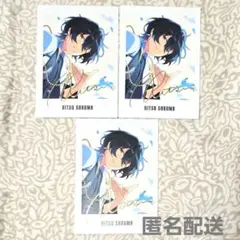 あんスタ　ぱしゃっつ　9周年　凛月