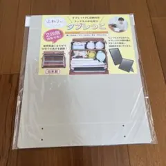 ふわりぃ たぶれっこ　タブレっこ