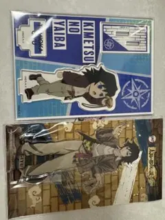 K*様 鬼滅の刃　サンシャインシティ　太陽の都市伝説　アクリルスタンド　冨岡義勇