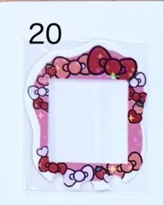 mii★様専用　たまごっちユニ　フェイスプレート　#26 #20