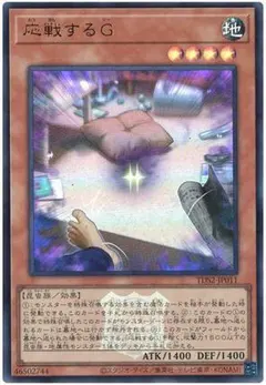 Item thumbnail for item 49467e83-f2a7-4736-b6d0-5380329c7dbc