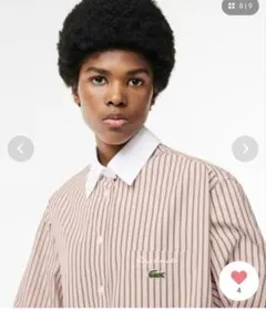 Lacoste ストライプ 長袖シャツ