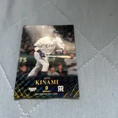 BBM 2026 阪神タイガース 木浪聖也 カード