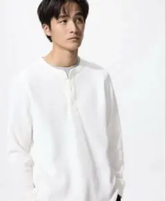 ユニクロ ワッフルヘンリーネックTシャツ ホワイト Sサイズ 男女兼用