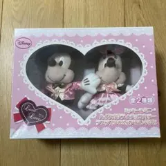 ミッキー & ミニー ラブラブBOXペアぬいぐるみ