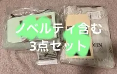 即配送 松島聡 timelesz ピーチジョン ポップアップ ノベルティ ぬい服