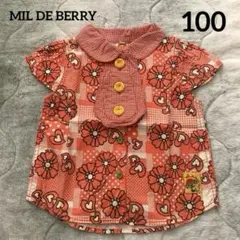 Victoria様 リクエスト 3点 まとめ商品