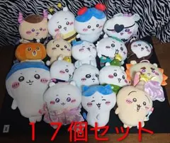 Item thumbnail for item 582b7c1f-b3fb-4cda-9168-8ee8907de533