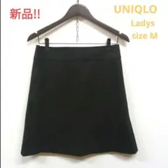 ユニクロ ミニスカート