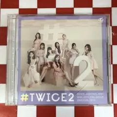 【R12190】#TWICE2