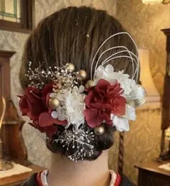 成人式髪飾り赤　結婚式ヘアアクセサリー振袖和装ドライフラワー金箔水引き和玉