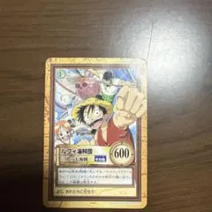 希少★ ワンピース　ハイパーバトルカードダス