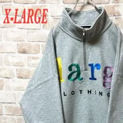 ☆希少デザイン☆ X-LARGE☆ラージ☆ハーフジップ☆スウェット☆さ刺繍