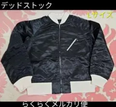 2026年最新】SONIC LAB メンズ MA-1・フライトジャケットの人気