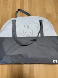 西川(nishikawa) ミッフィーコンパクトベッド専用バック付き グレー