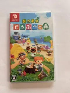 Nintendo Switch あつまれ どうぶつの森 ソフト