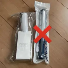 【SnowMan】　Mania ペンライト