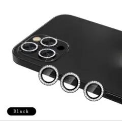 iPhone14Pro iPhone　キラキラカバー カメラレンズ フィルム