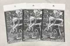 桃源暗鬼 プレミアムショップ ポストカード 皇后崎迅