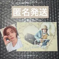 BOYNEXTDOOR BBNEXDO 312 イハン - メルカリ