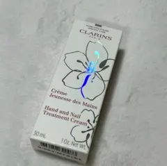 CLARINS ハンド ネイル トリートメント クリーム FB 30mLのサムネイル
