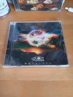 Roselia 熱色スターマイン CD