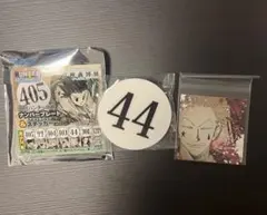 冨樫義博展 ナンバープレートアクリルバッジ　44号　ヒソカ